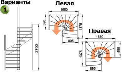 Лестница ЛС-04м без подступенков Л сосна