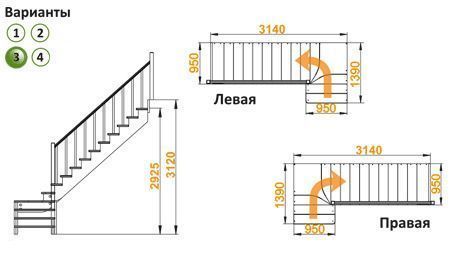 Лестница К-031м