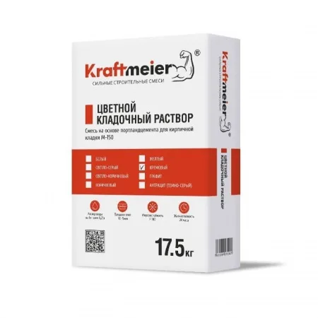 Цветной кладочный раствор Kraftmeier кремовый зимний