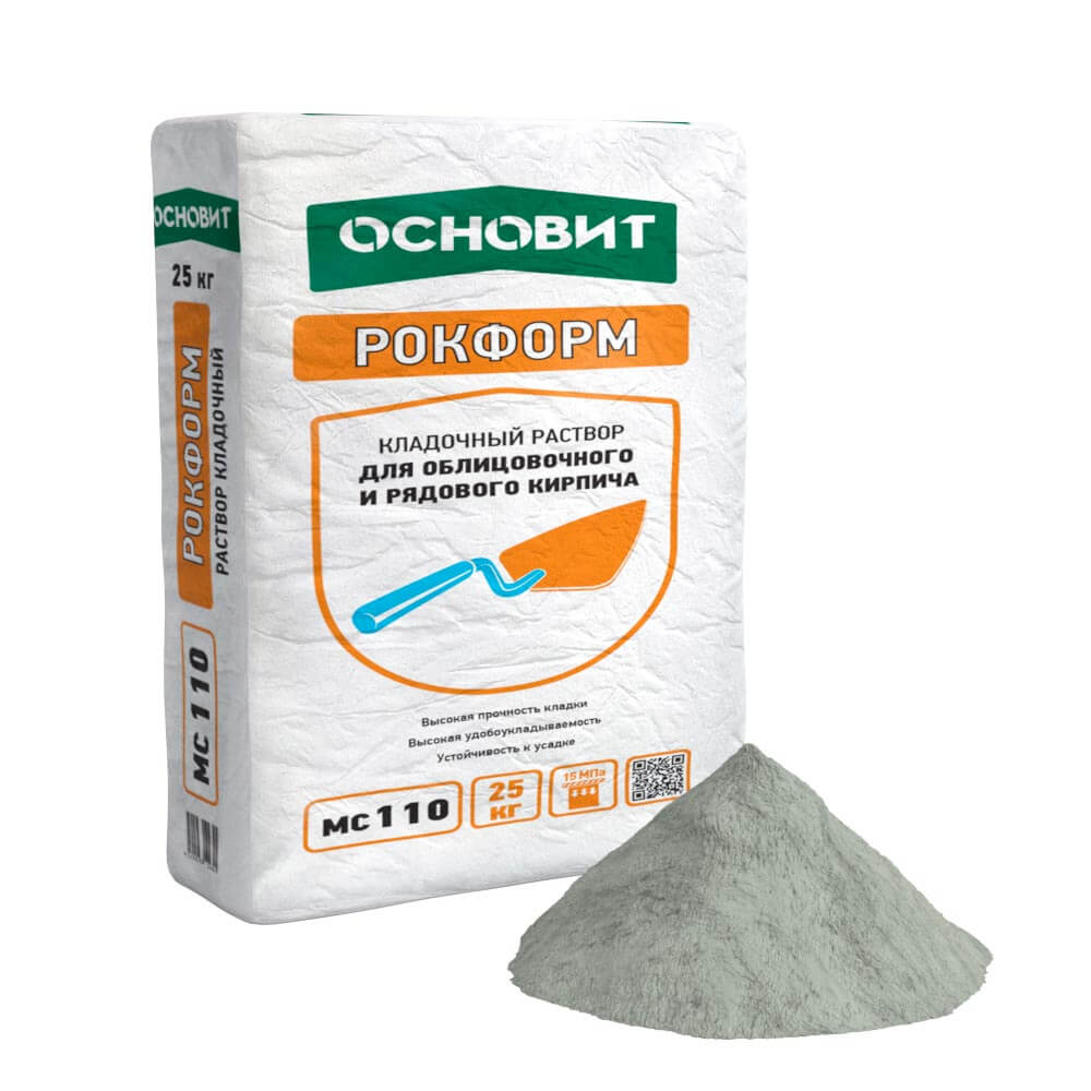 Смесь кладочная Основит Рокформ МС110 серый 25 кг