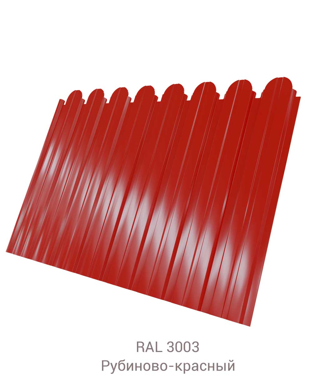 Профнастил С-8 фигурный РЕ Matt 0.4
