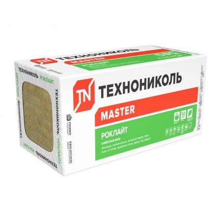 Плита минераловатная РОКЛАЙТ 1200х600х50 8 шт