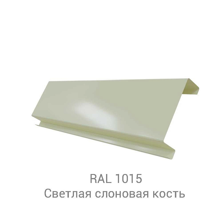 Кликфальц Mini Satin 0.5