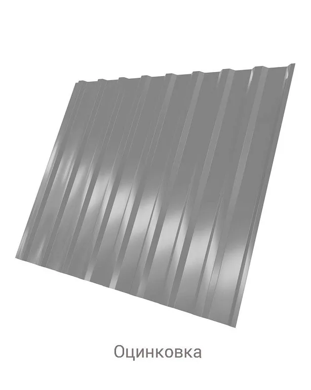 Профнастил C-20 Zn 0.4