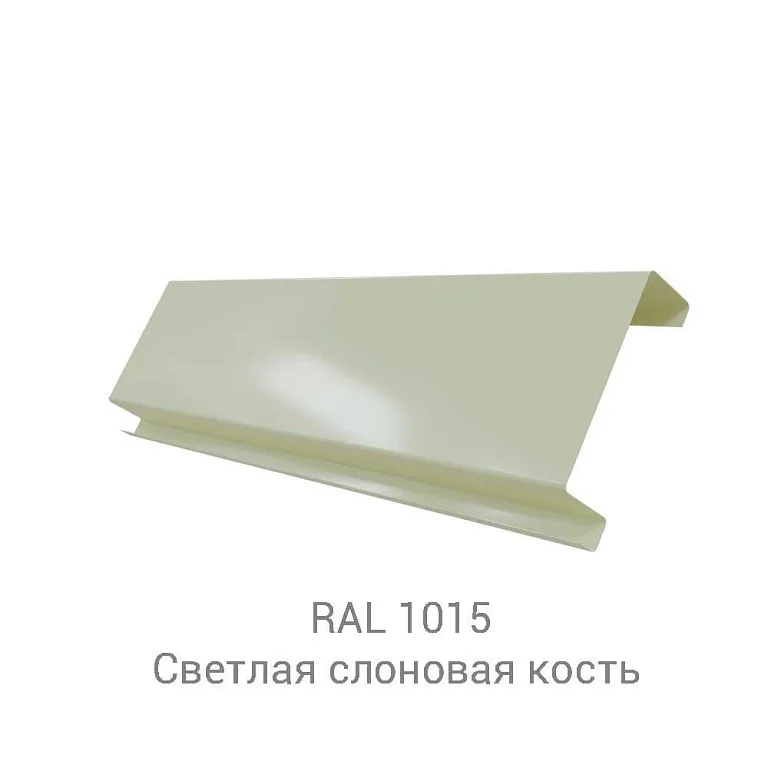 Кликфальц Mini PurLite Matt 0.5