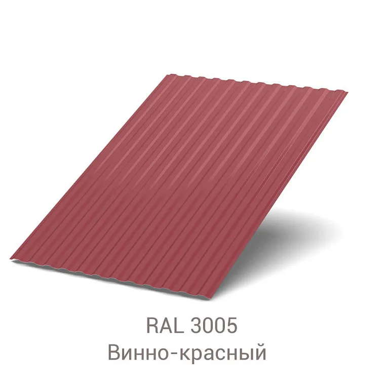 Профнастил МП-10 VikingMPE 0.5