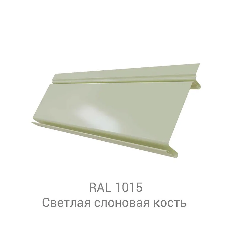 Кликфальц Pro Colority Print 0.45