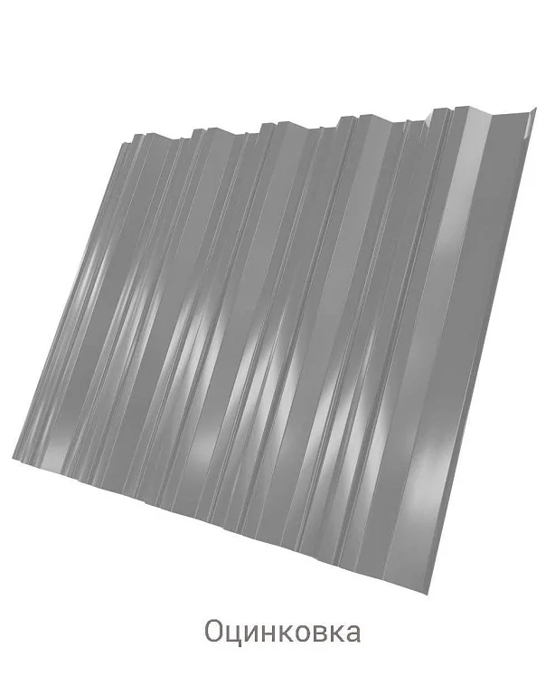 Профнастил НС-35 Zn 0.8