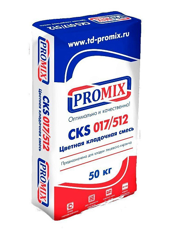 Смесь кладочная цветная Promix CKS 017 черный 6420 50 кг