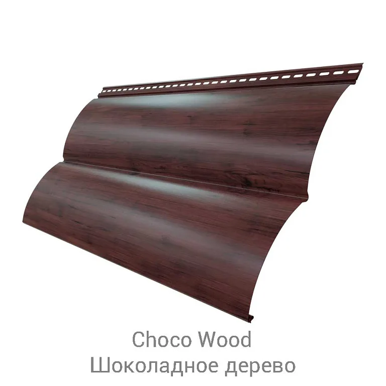 Сайдинг металлический Блок-хаус New Quarzit lite 0.5/35