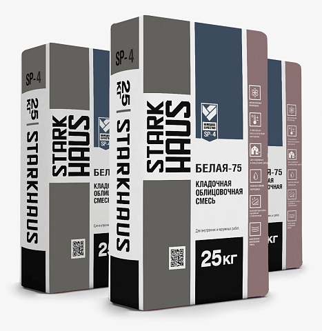 Смесь кладочная STARKHAUS SP-4 ЦПС-75 ЗИМА (зимние добавки) белый 25 кг