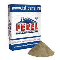 Смесь кладочная цветная Perel VL