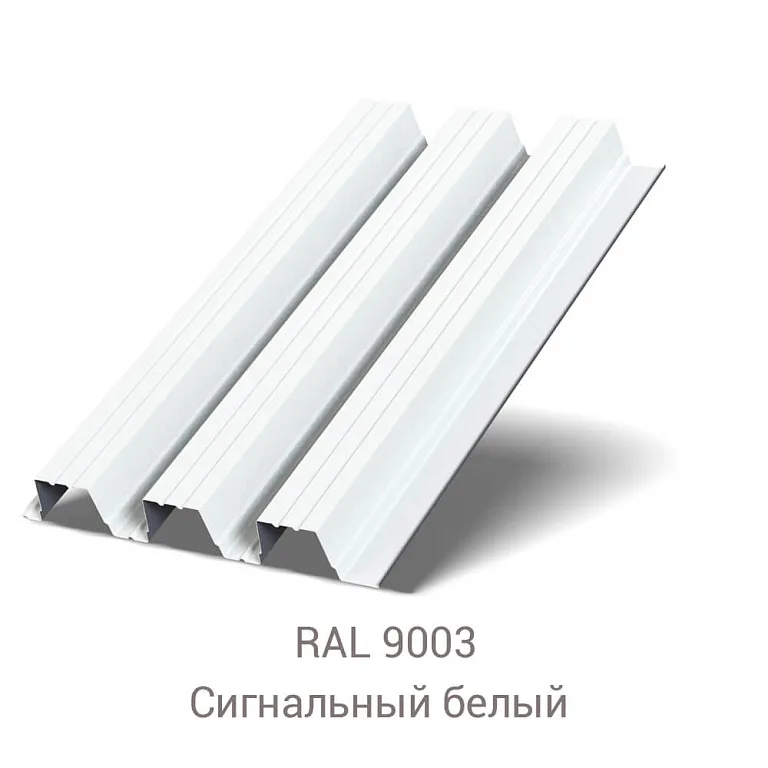 Профнастил H-114 Полиэстер 0.9